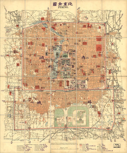 由皇家普鲁士军火协会制图部门绘制的详细北京地图