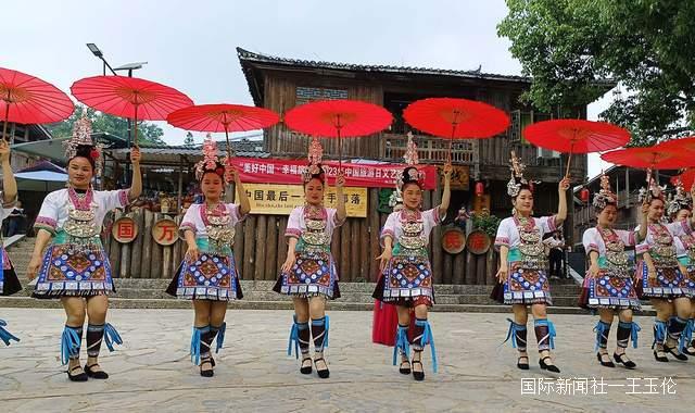 贵州从江：岜沙苗寨举行“中国旅游日”庆祝活动-图片2