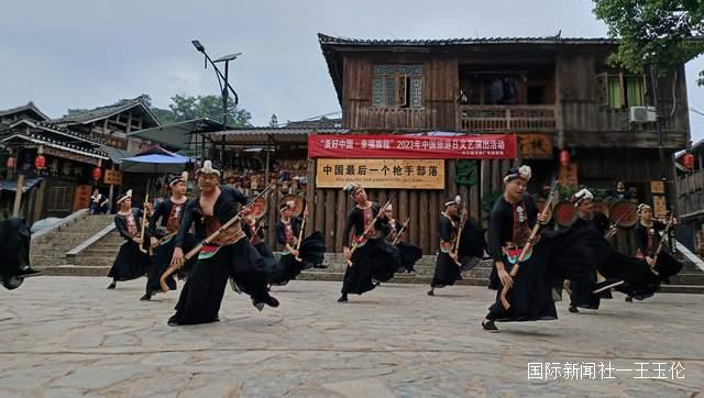 贵州从江：岜沙苗寨举行“中国旅游日”庆祝活动-图片4