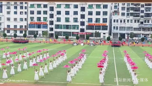 贵州省从江县第六届中小学生体育艺术节盛大开幕-图片6
