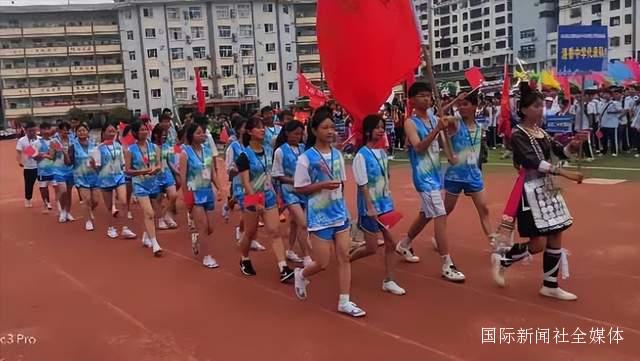 贵州省从江县第六届中小学生体育艺术节盛大开幕-图片5