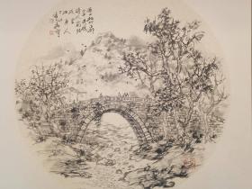 当代诗人俞强斑竹园诗词赋选