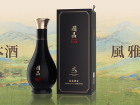 廣西「茶本酒」亮相大阪