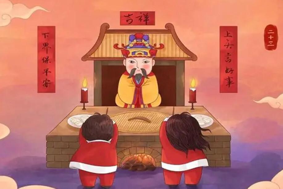 解读除夕、新春传统习俗(一)——岁寒清瘴:中华传统年俗中的清洁防疫智慧与实践体系-图片2